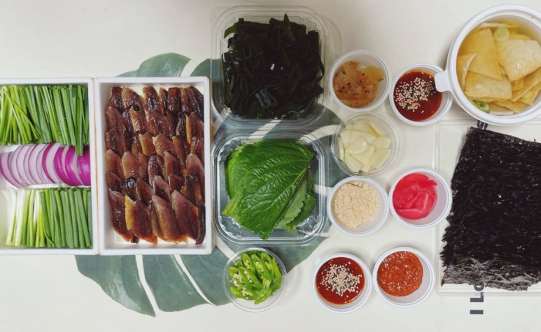 힐링과메기 이미지