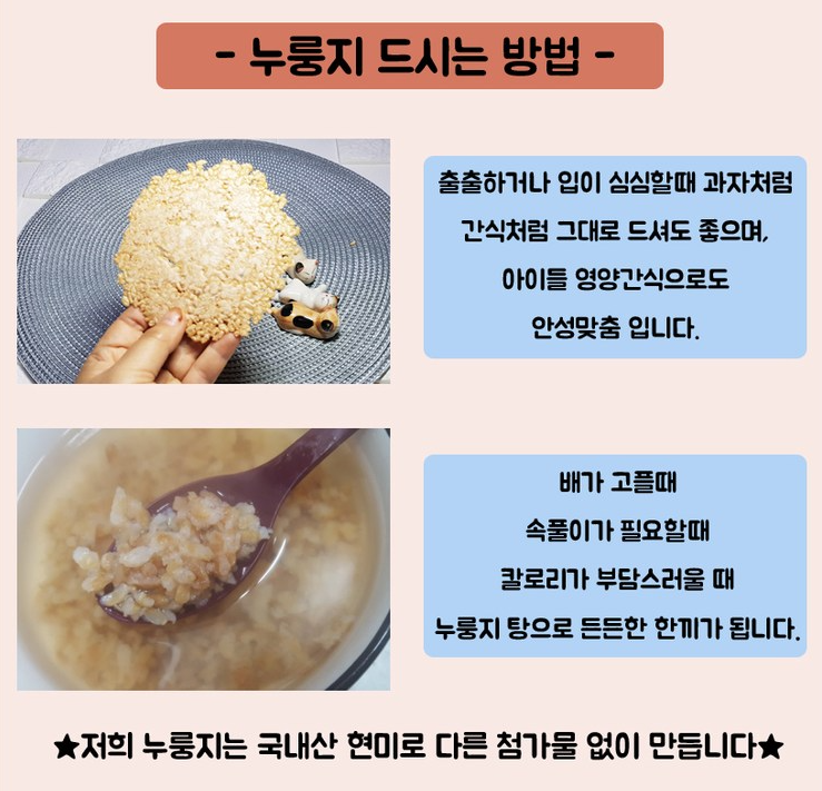 소울터보호작업장 이미지