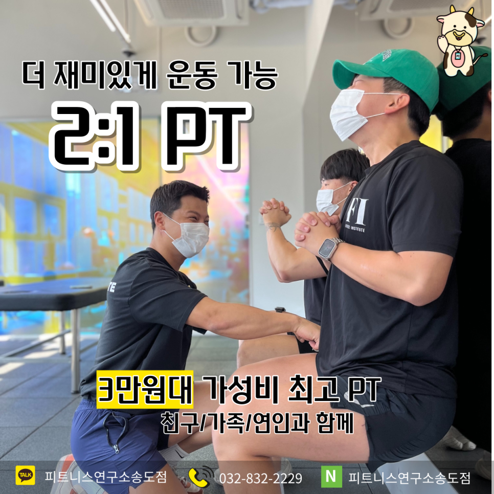 더도시연구소 이미지