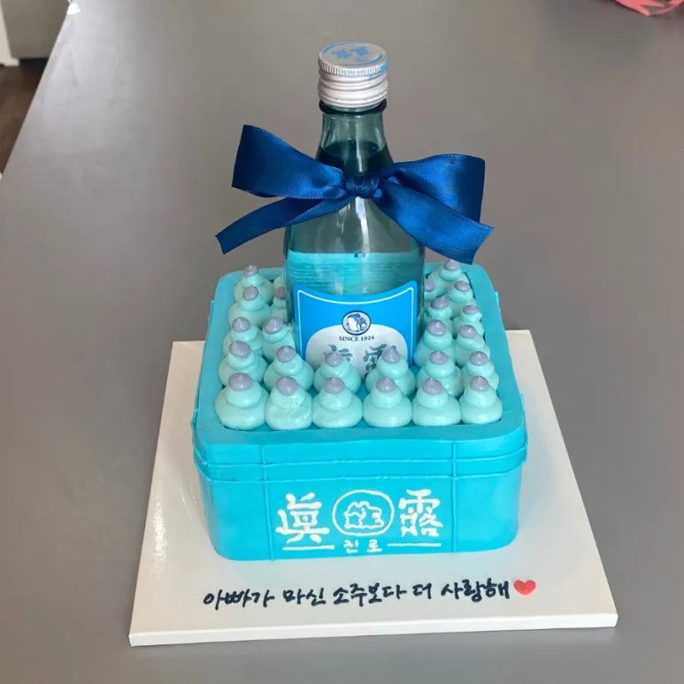꾸기상점 이미지