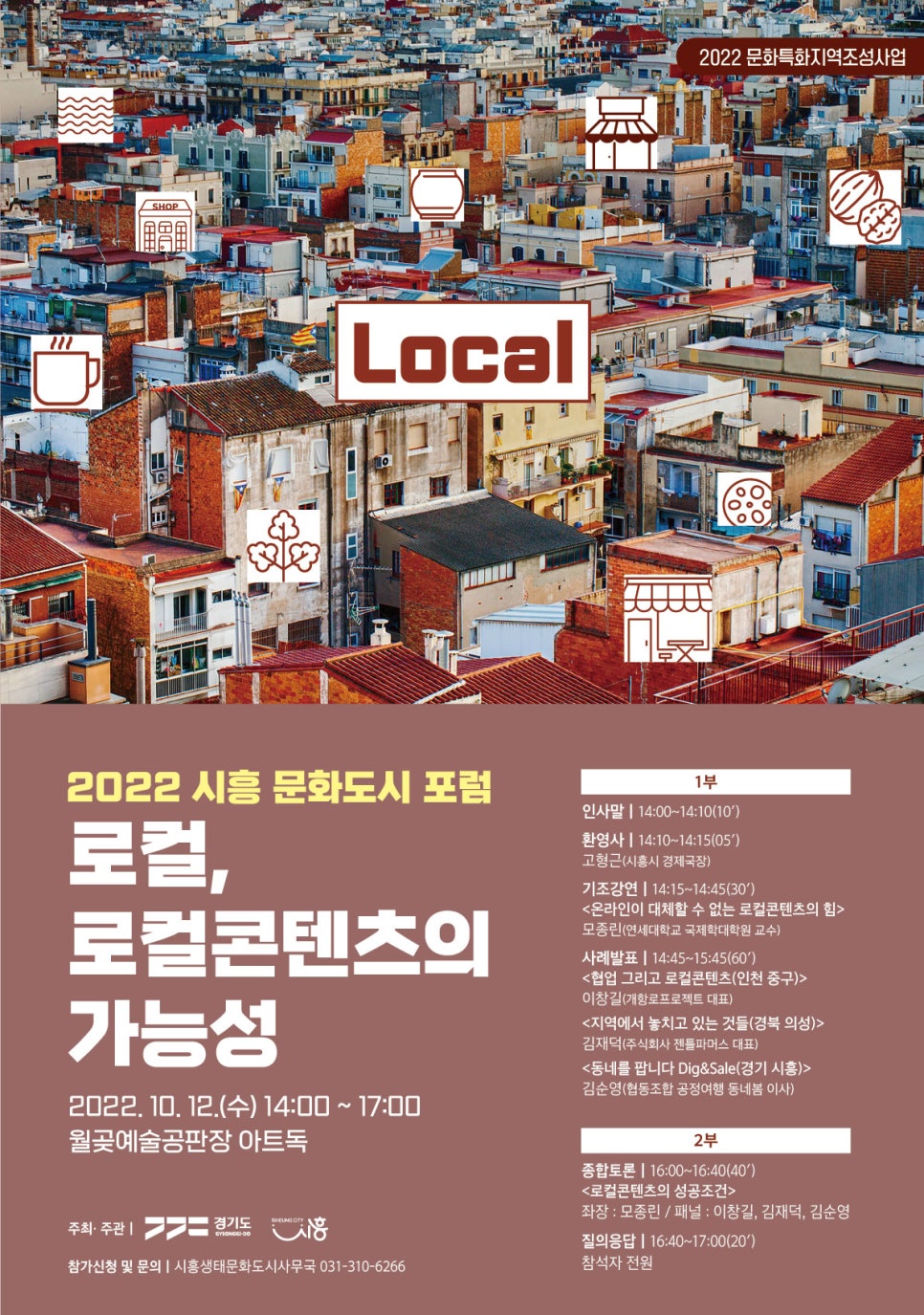 주식회사 젠틀프로젝트 이미지