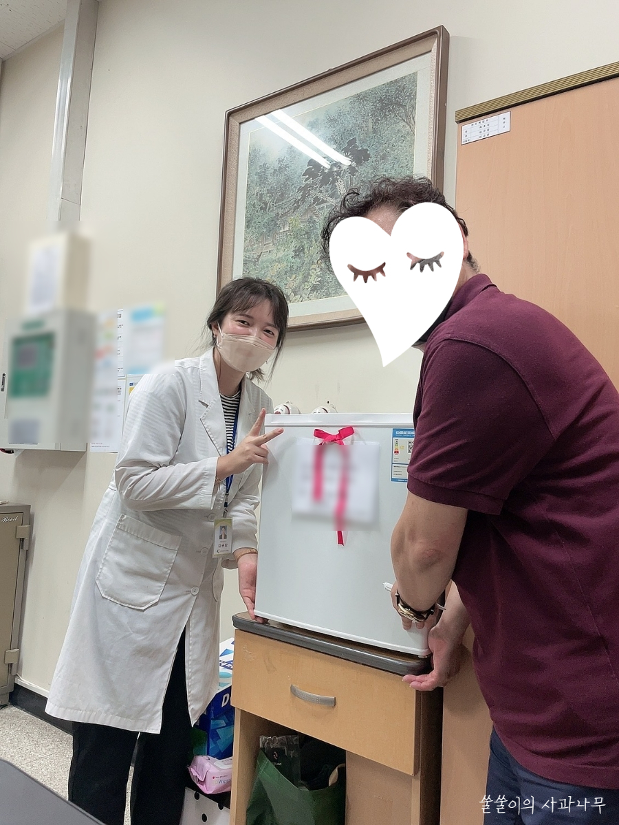 그린애플투어 이미지