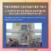 아중요양병원 : 네이버 블로그