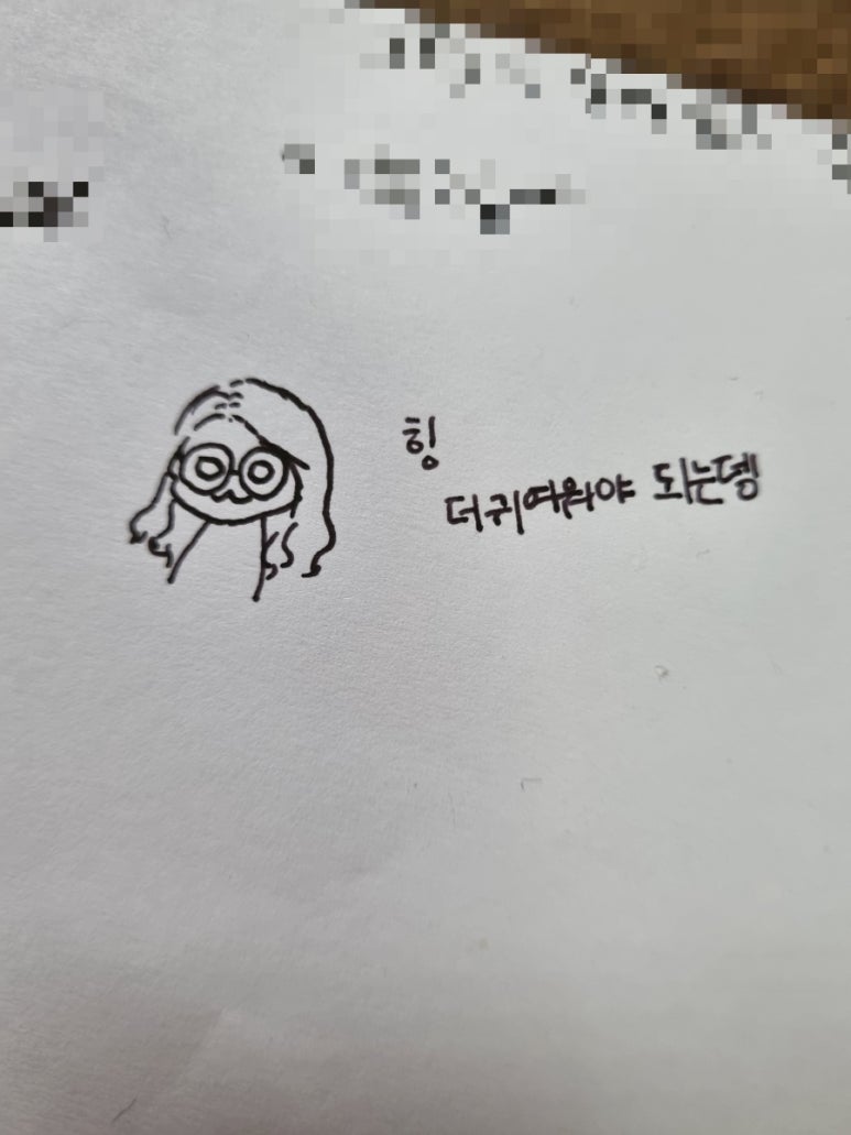 후라이드바삭킹강원대점 이미지