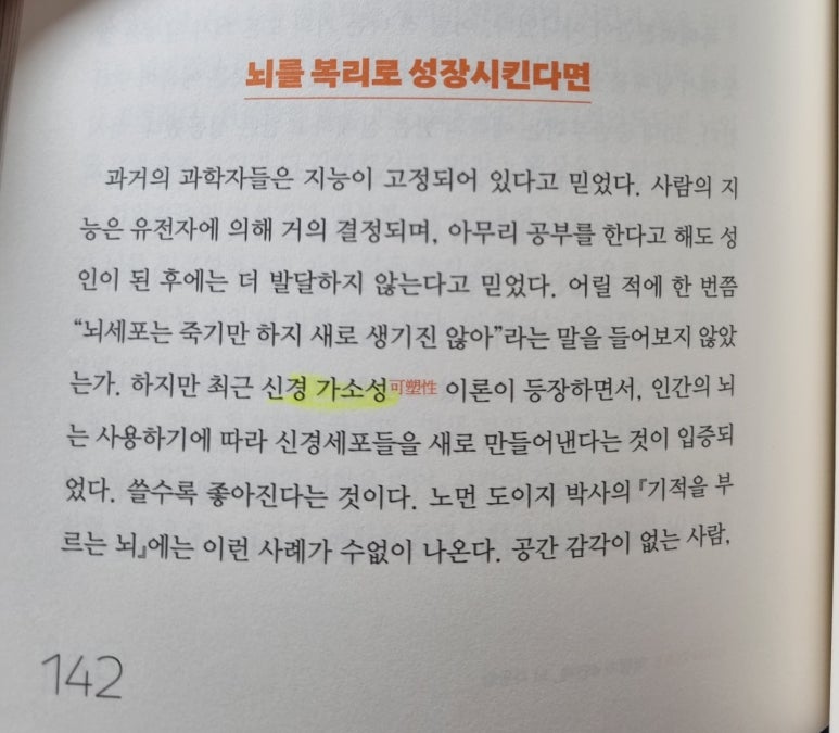 상기인력사무소 이미지