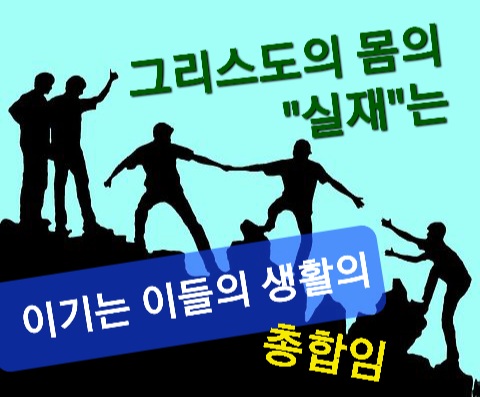 화，안，예 이미지