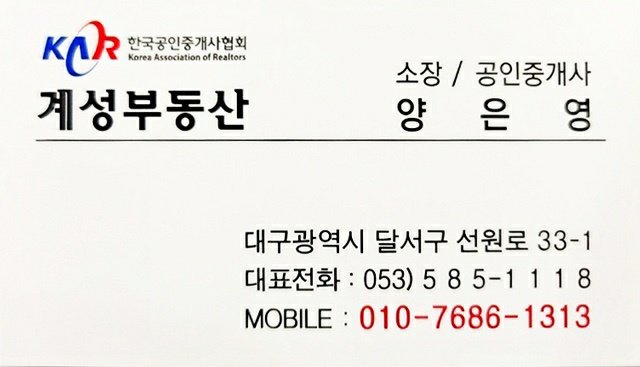 곡성당 이미지