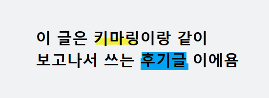 씨에이푸드 이미지