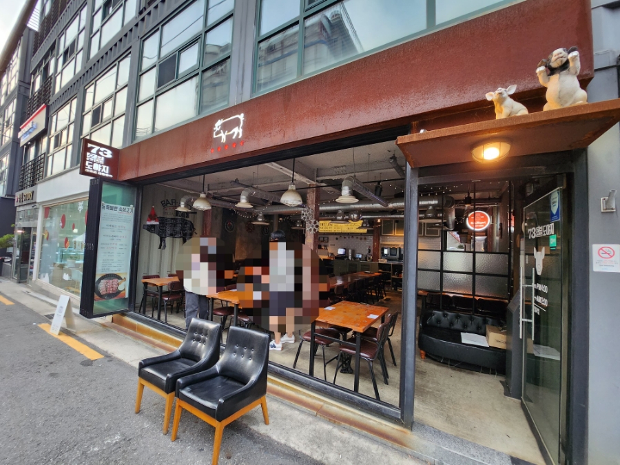 73명품도야지 이미지