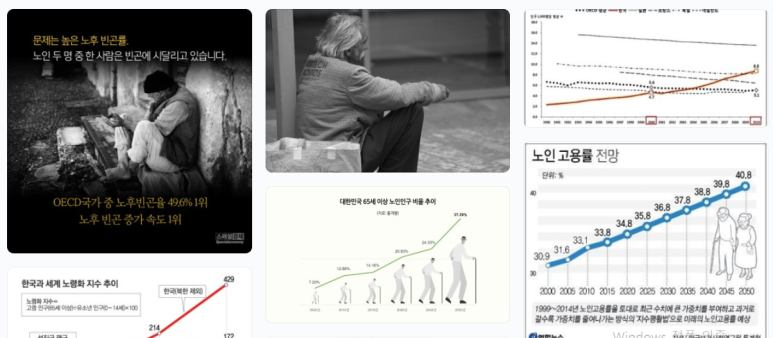 (동부)화성맘케어 이미지