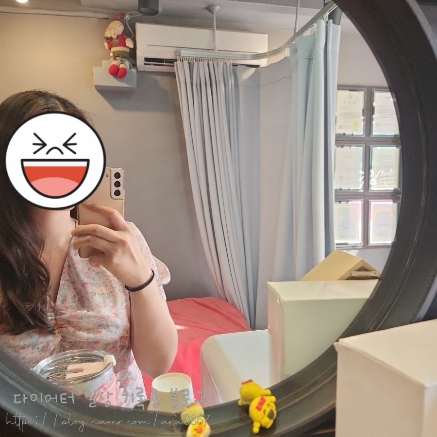 김채주스킨케어 이미지