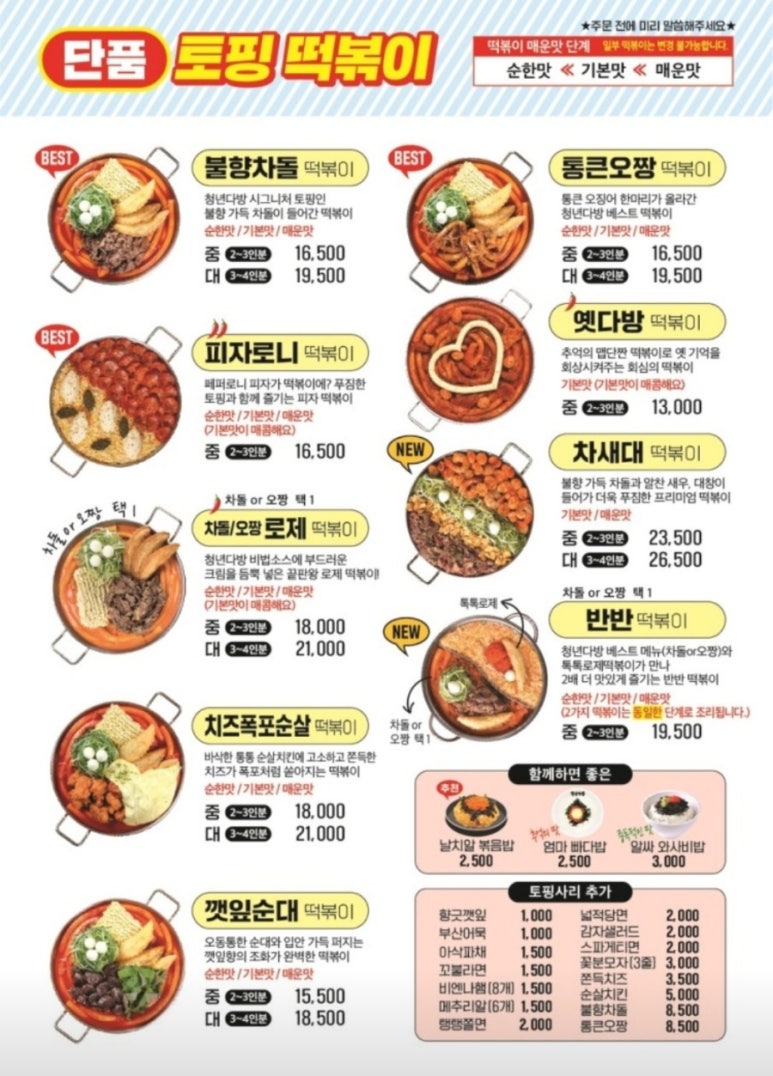 청년다방일산 이미지