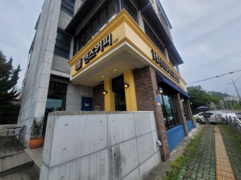 핸즈커피선바위점 이미지