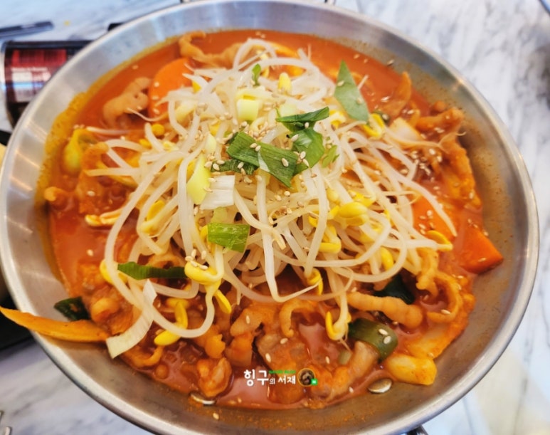 욕쟁이 할매닭발 이미지