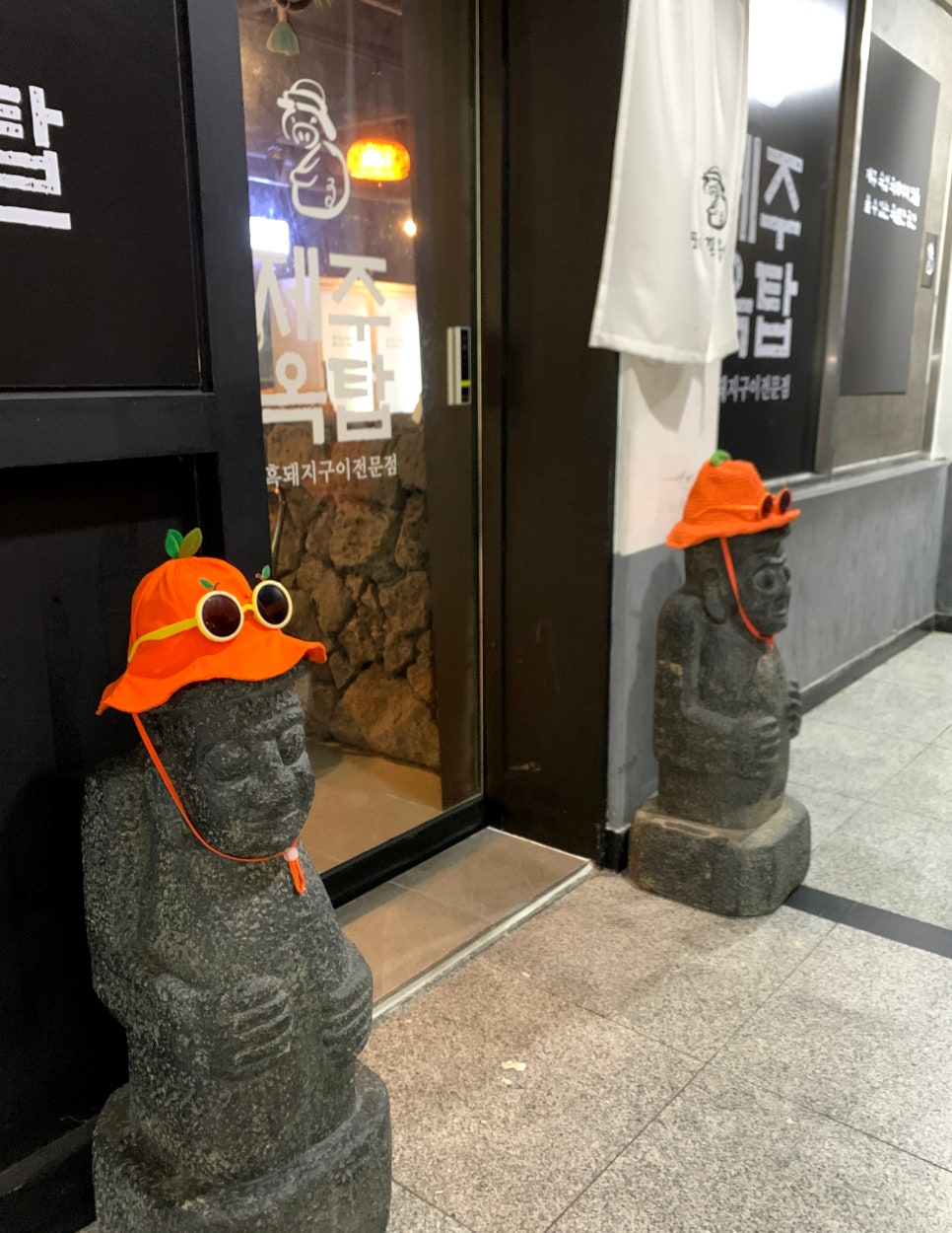 야노래연습장 이미지