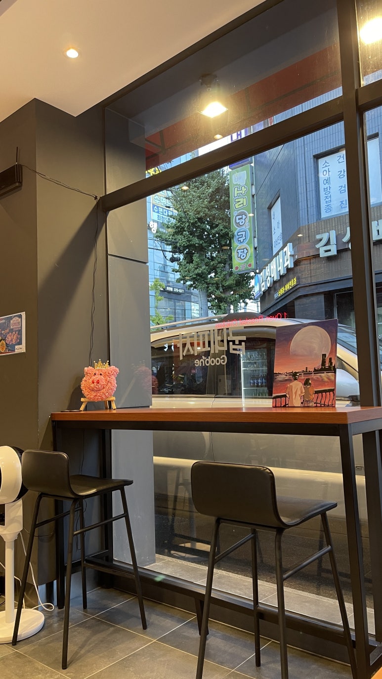 굽네치킨 화정점 이미지
