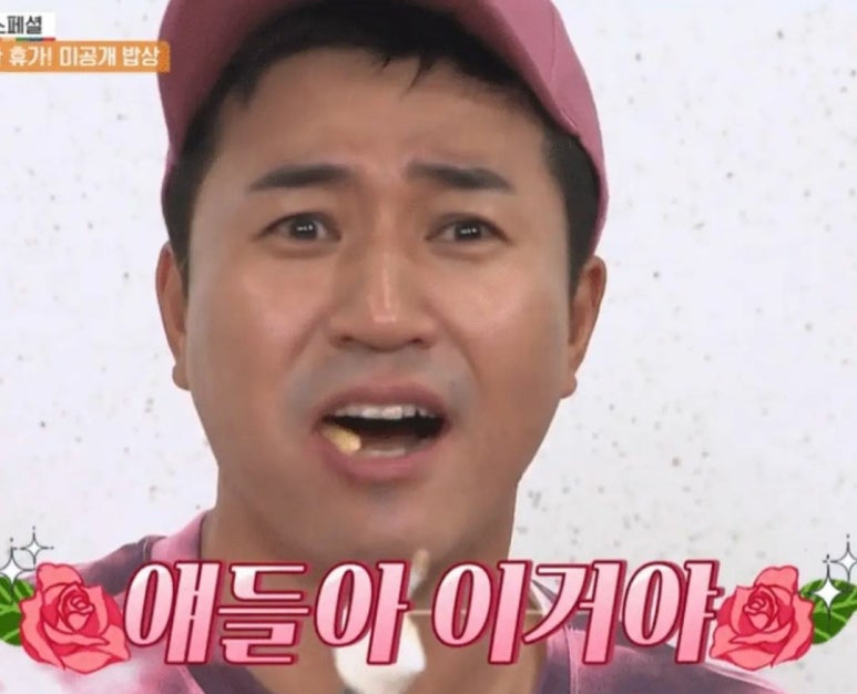 안개꽃정원 이미지