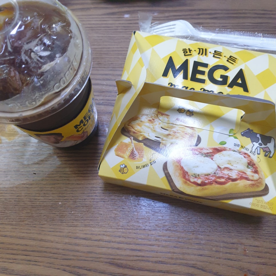 메가MGC커피 잠실나루역점 사진 7