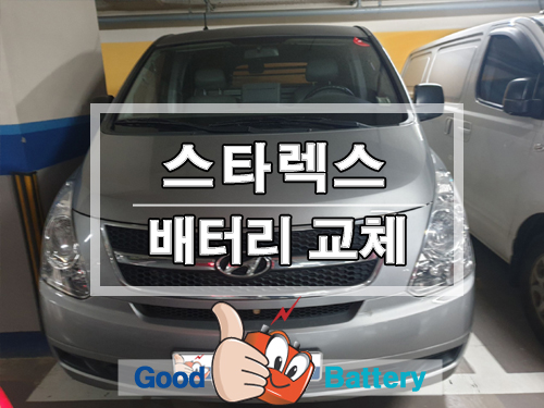 하대원현대자동차 이미지