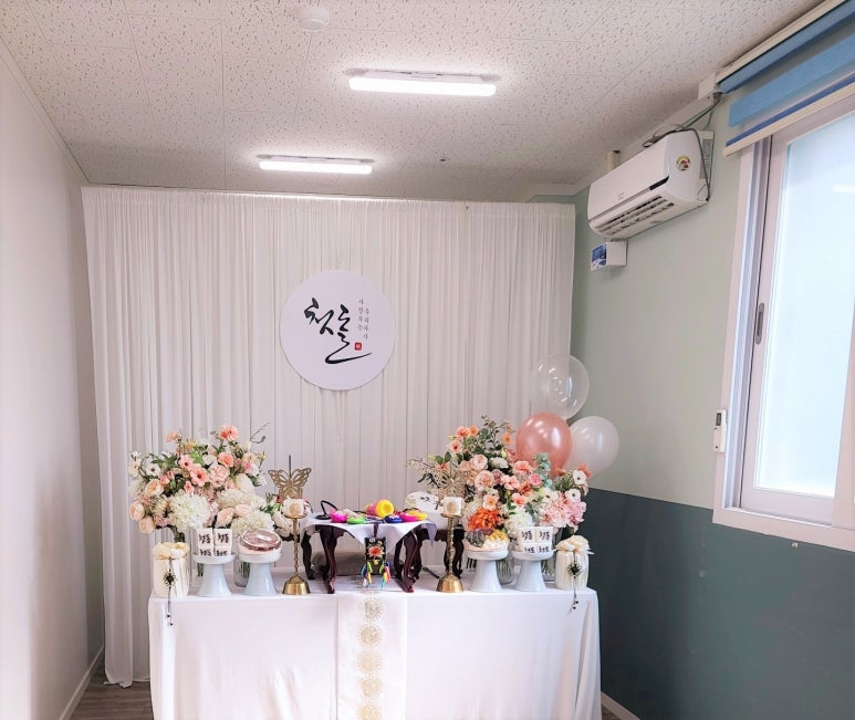 아이가음악학원 이미지