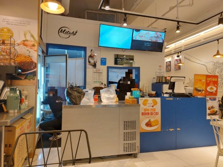 미태리행신점 이미지