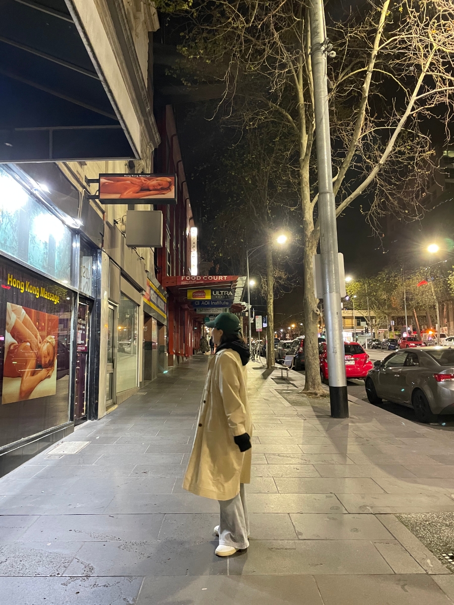 호주노래주점 이미지