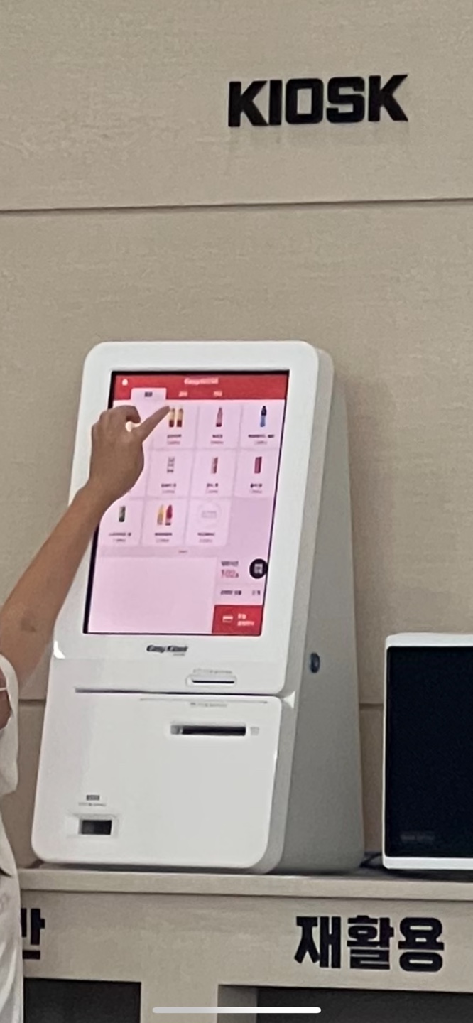 퍼플 큐비쥬 키즈카페 이미지