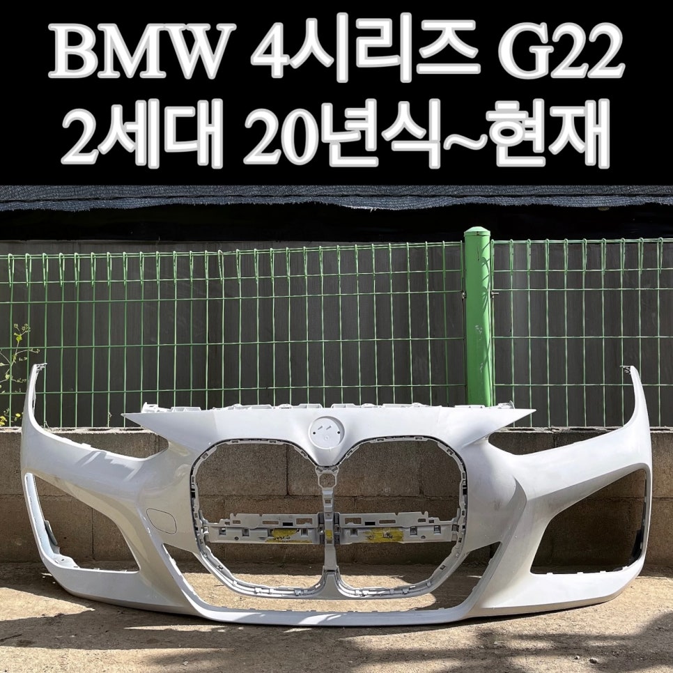 태현모터스 이미지