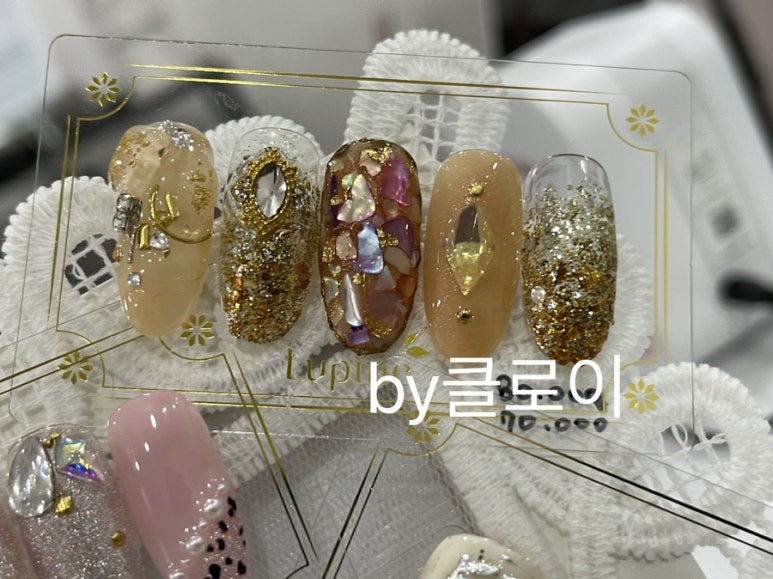 꼼꼬미네일 이미지