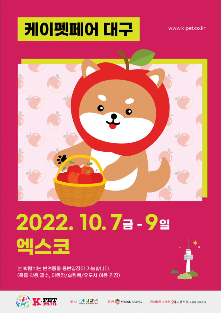 케이아로마 이미지