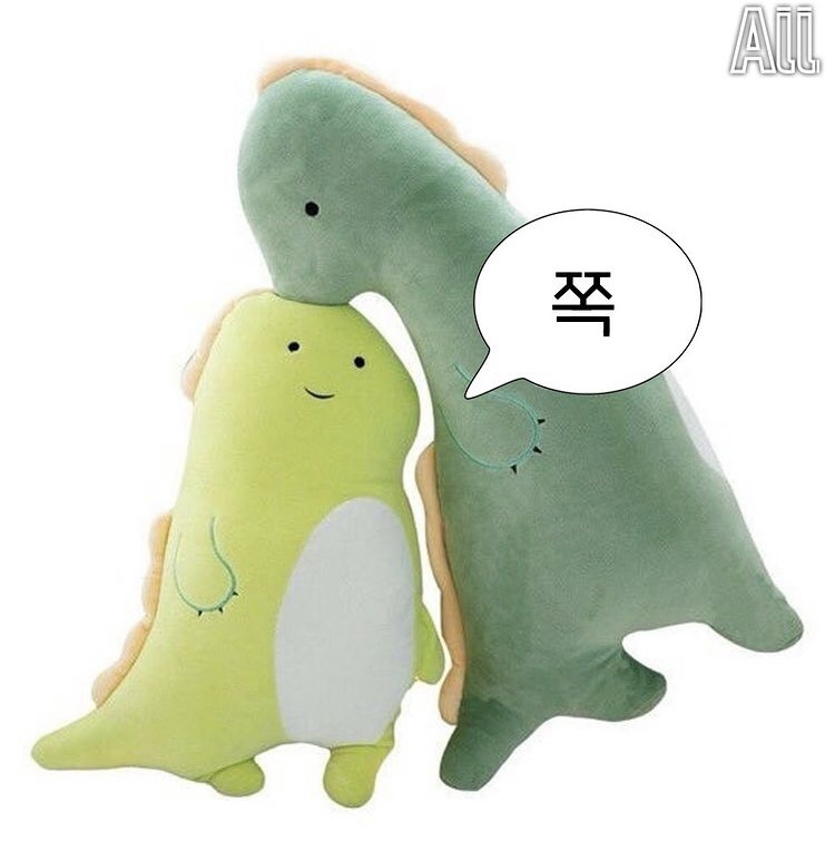 하모하모 이미지