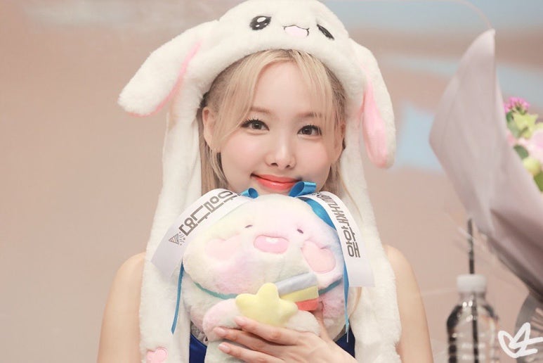 틴트(TINT) 이미지