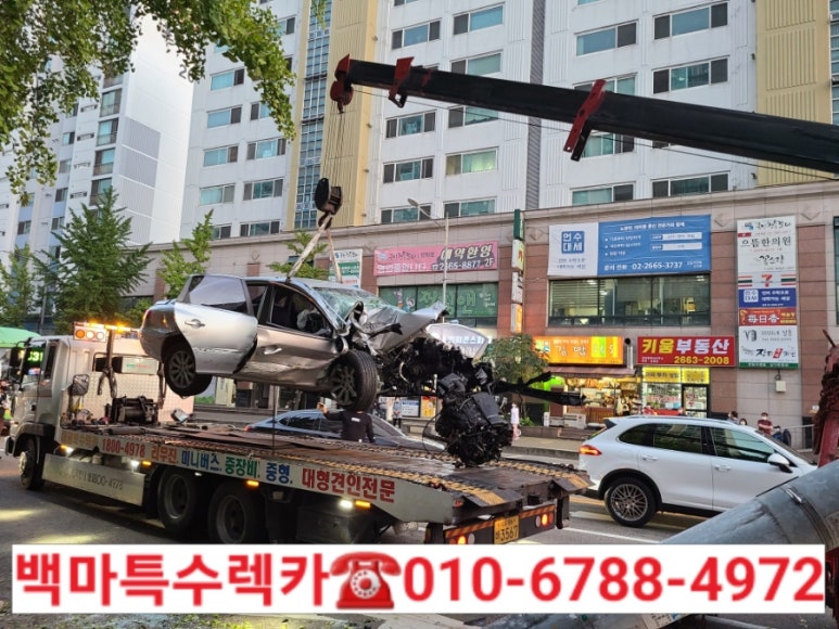 대광카써비스 이미지