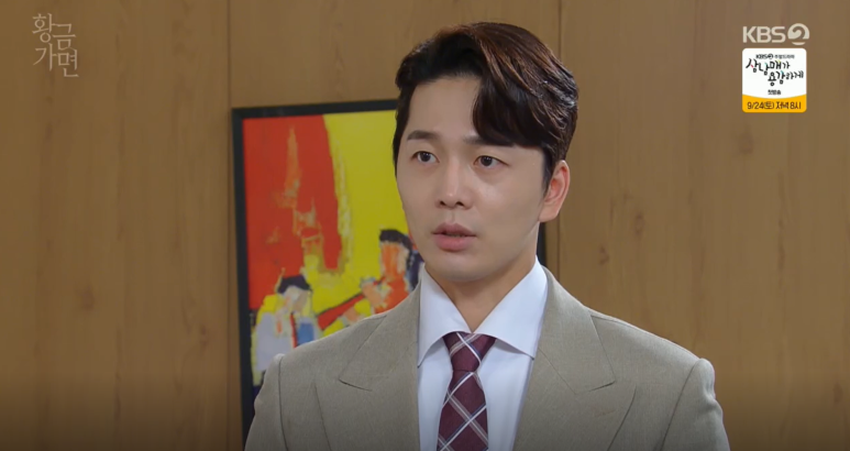 벨옴므 이미지