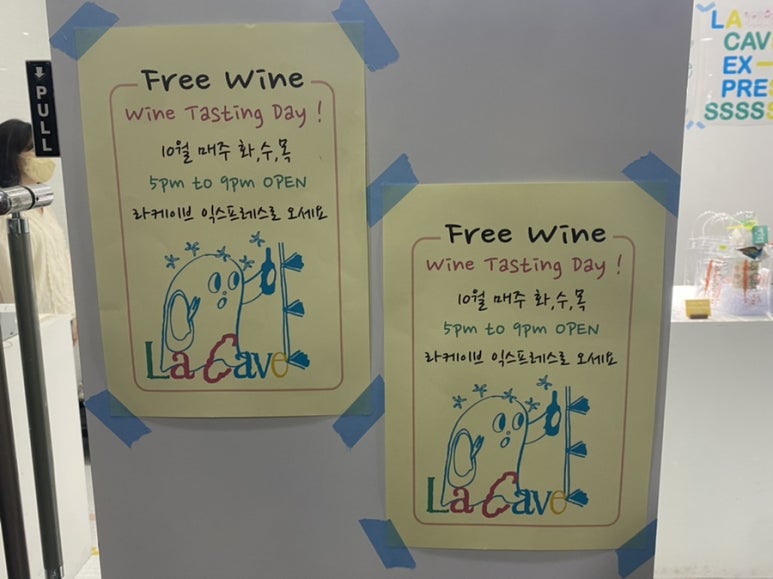 여의캐슬마트 이미지