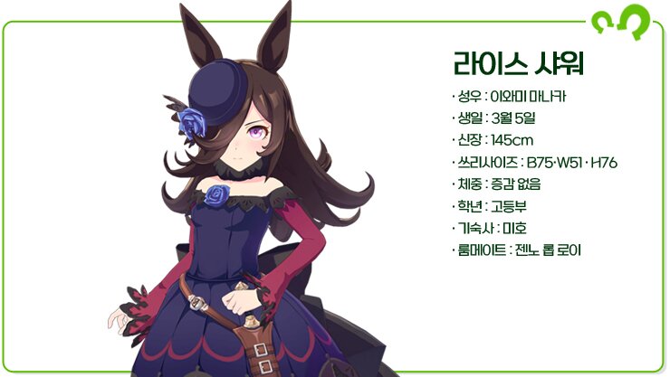 더비비드 이미지
