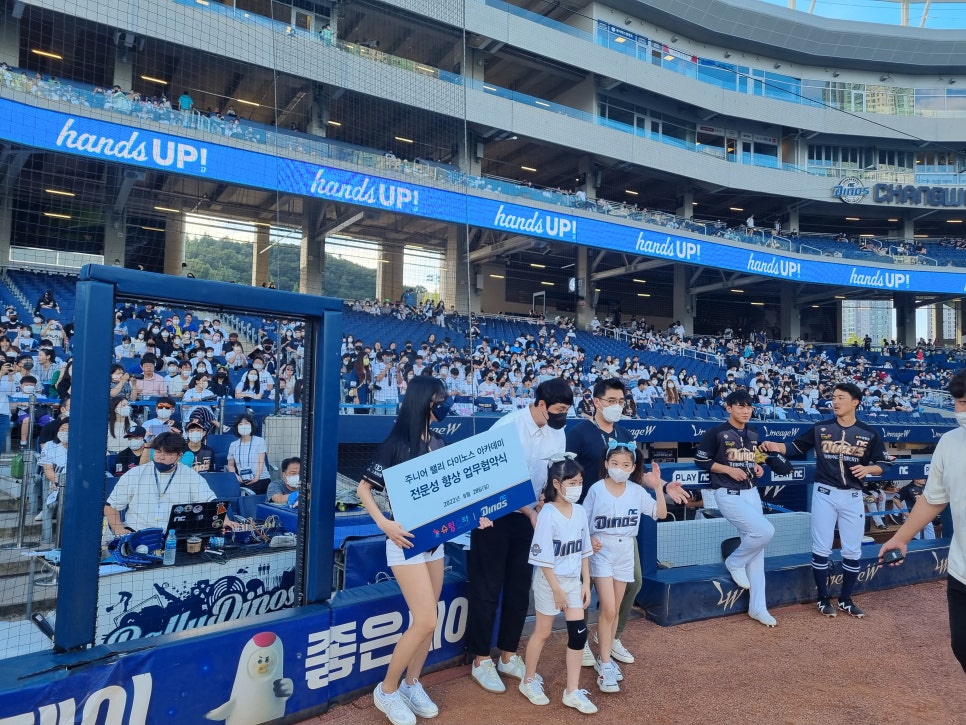 바로주니어FC 이미지