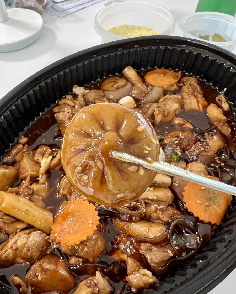 행복한찜닭 동탄점 이미지