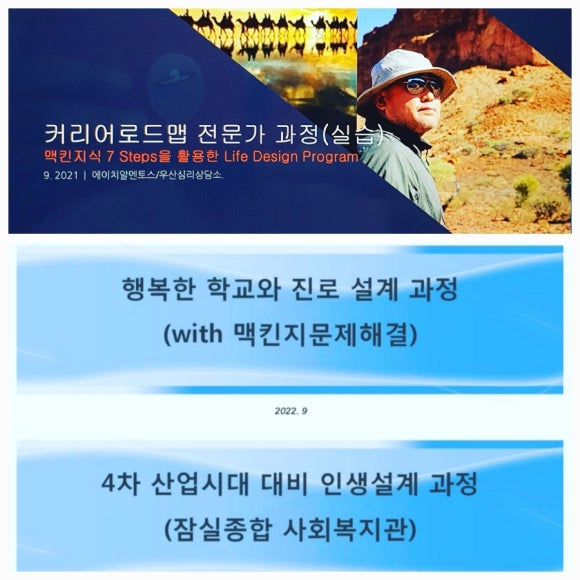 주식회사 대동팩 이미지