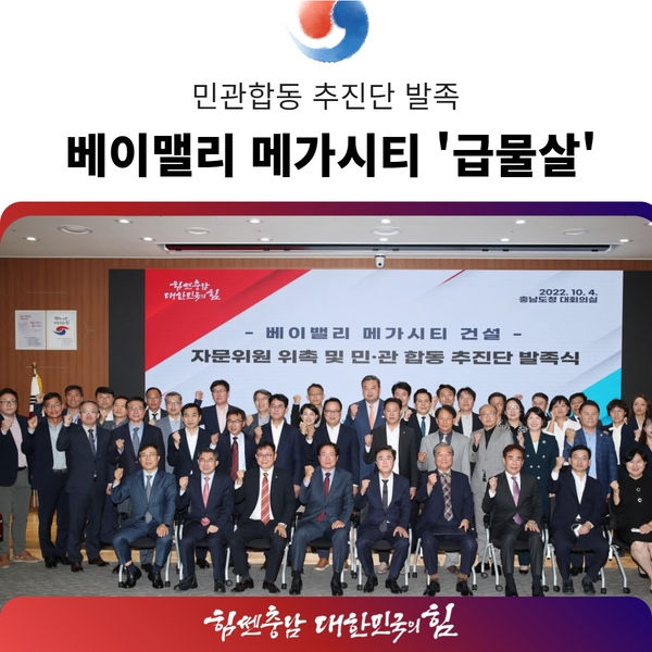 합동물류(주) 이미지