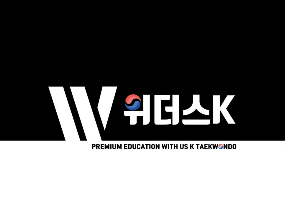 케이위더스 이미지