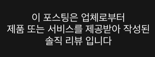 컴포즈노량진2동점 이미지