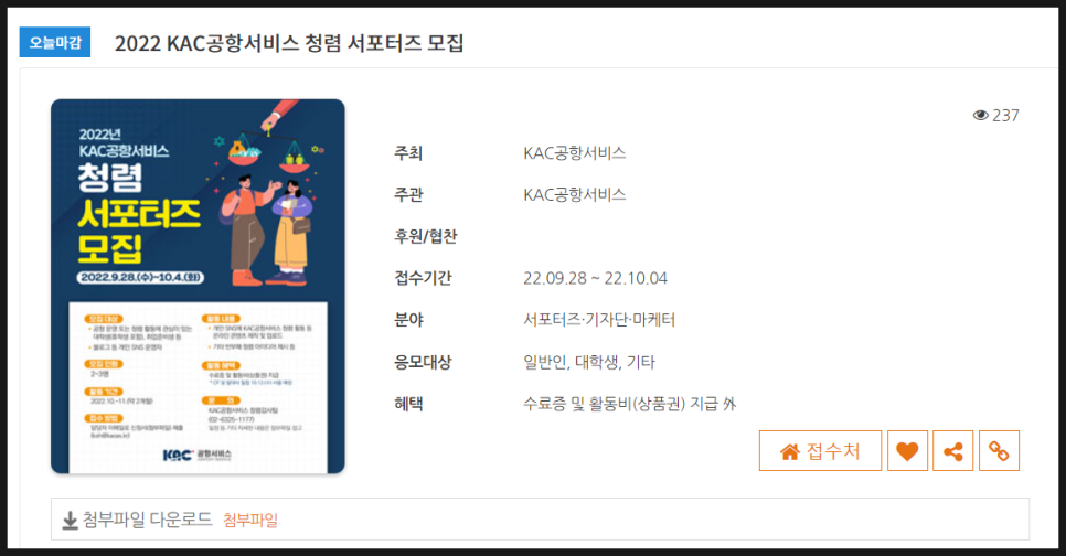 청폄 이미지