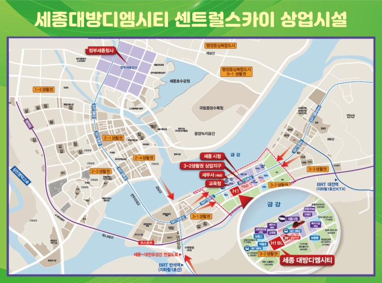 대방성 이미지