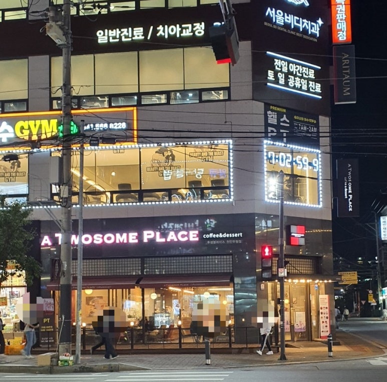 투썸플레이스천안두정점 이미지