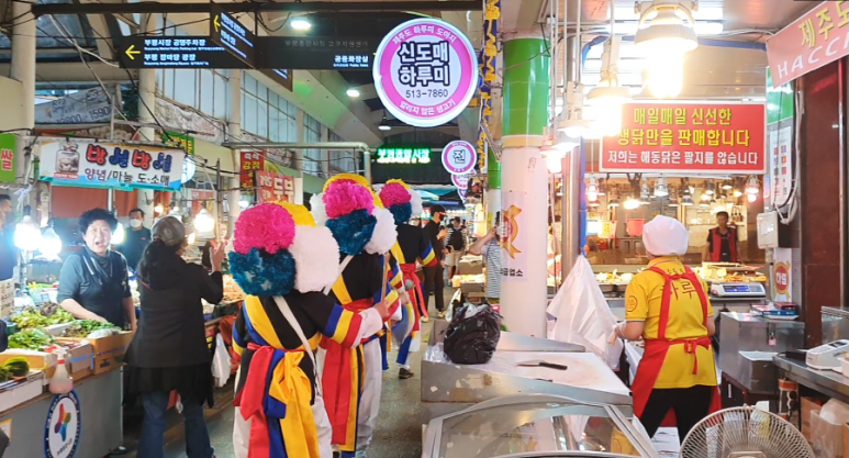 노마진알뜰매장 이미지