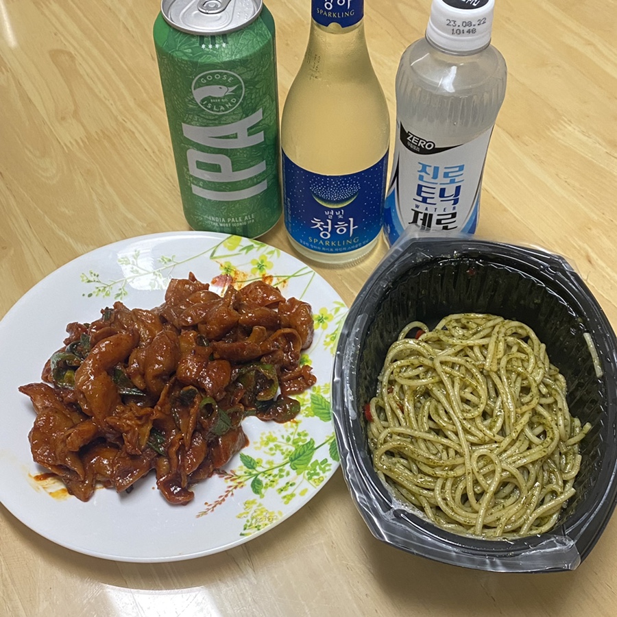 사미사밀 이미지