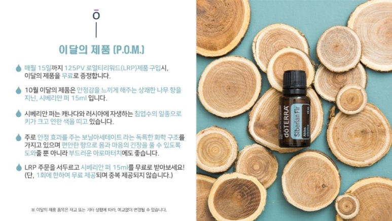 블루럽 이미지
