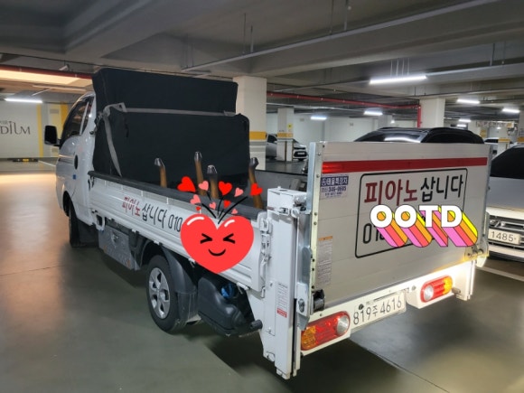 시티음악학원 이미지