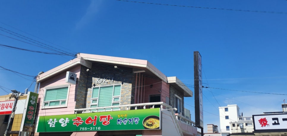 케이킷 이미지